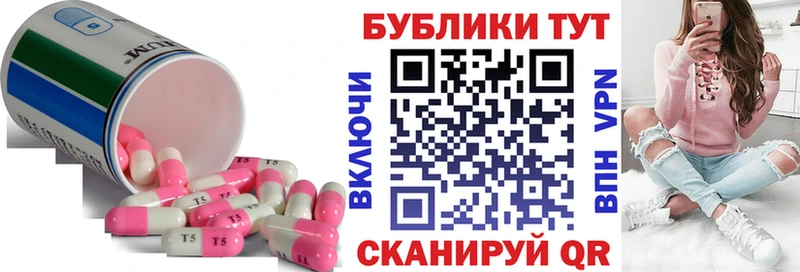 Экстази mix  Первоуральск 