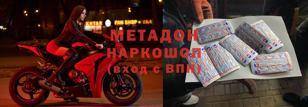 прущие крисы Покачи