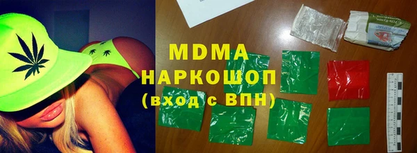 дурь Покров