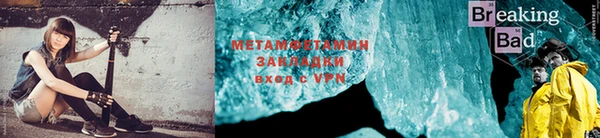 дурь Покров