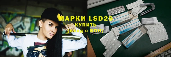 дурь Покров