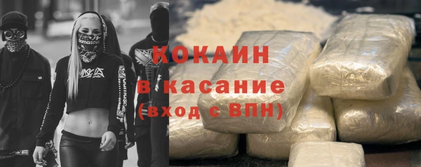дурь Покров