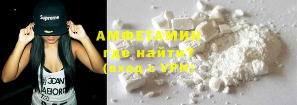 прущие крисы Покачи