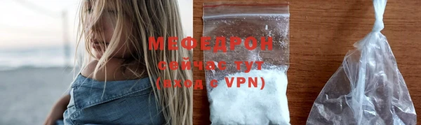 кокаин колумбия Северо-Курильск
