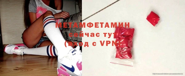 не бодяженный Сибай