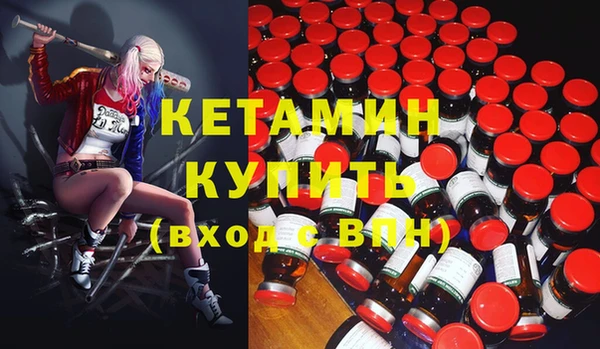 дурь Покров