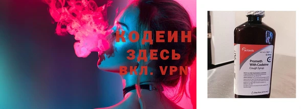 дживик Сим
