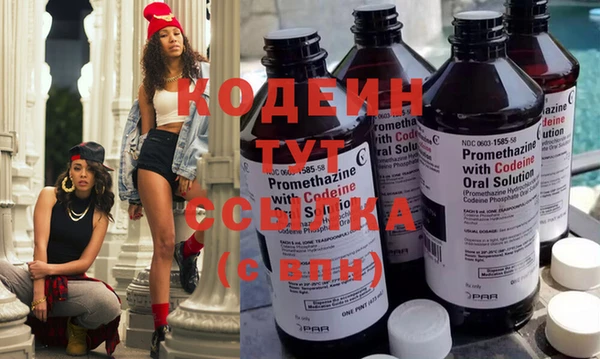 прущие крисы Покачи