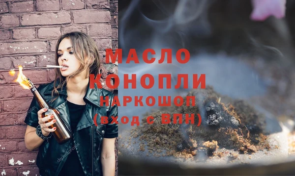прущие крисы Покачи