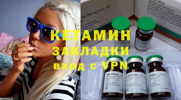 прущие крисы Покачи