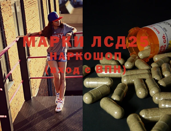 дурь Покров
