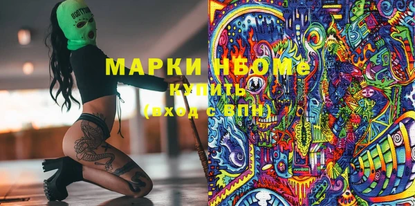 прущие крисы Покачи
