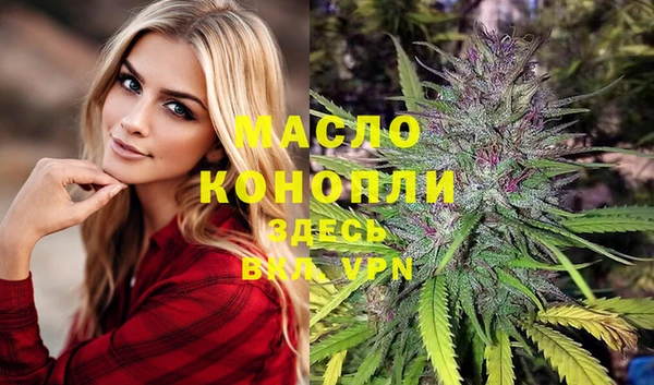 дурь Покров