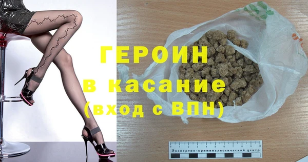 дурь Покров