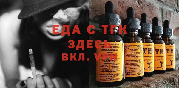 дурь Покров
