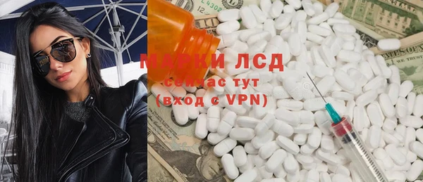 прущие крисы Покачи