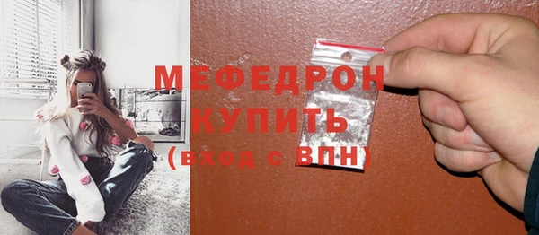 дурь Покров