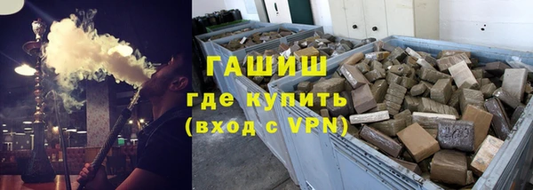 прущие крисы Покачи