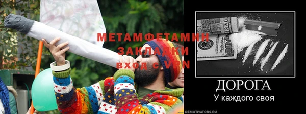 дурь Покров