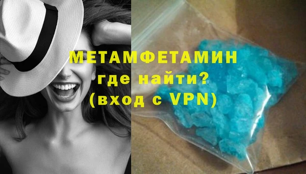 прущие крисы Покачи