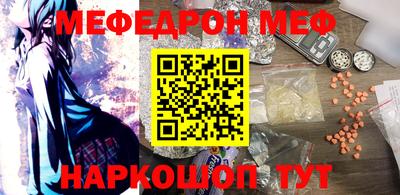 СК Заводоуковск