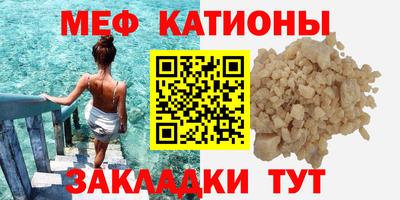ГАЛЛЮЦИНОГЕННЫЕ ГРИБЫ Заволжье