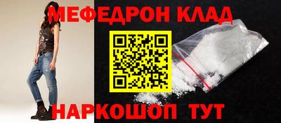 СК Заводоуковск