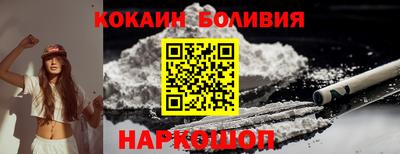 СК Заводоуковск