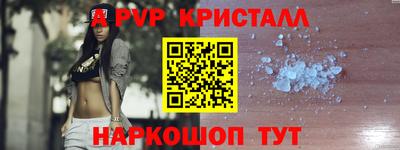 прущие грибы Ирбит