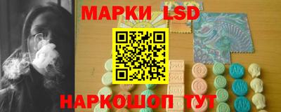 мет Ипатово
