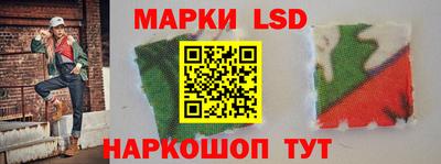 ГАЛЛЮЦИНОГЕННЫЕ ГРИБЫ Заволжье