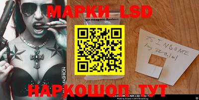 СК Заводоуковск