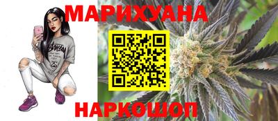 СК Заводоуковск