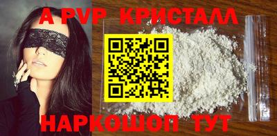 ГАЛЛЮЦИНОГЕННЫЕ ГРИБЫ Заволжье