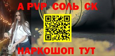 ГАЛЛЮЦИНОГЕННЫЕ ГРИБЫ Заволжье