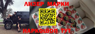 кокаин VHQ Жуковский