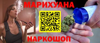 СК Заводоуковск