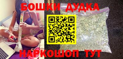 ГАЛЛЮЦИНОГЕННЫЕ ГРИБЫ Заволжье