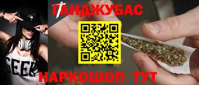 ГАЛЛЮЦИНОГЕННЫЕ ГРИБЫ Заволжье