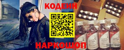 кокаин VHQ Жуковский