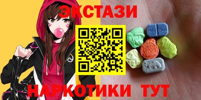 кокаин VHQ Жуковский