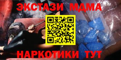 ГАЛЛЮЦИНОГЕННЫЕ ГРИБЫ Заволжье