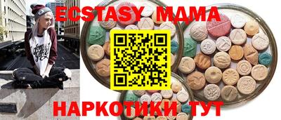СК Заводоуковск