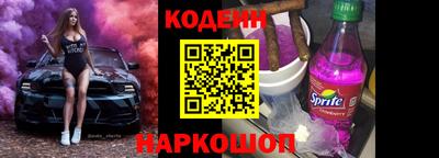 ГАЛЛЮЦИНОГЕННЫЕ ГРИБЫ Заволжье