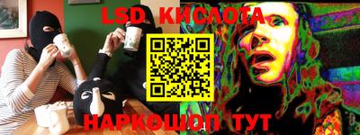 кокаин VHQ Жуковский