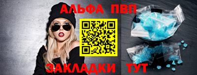 ГАЛЛЮЦИНОГЕННЫЕ ГРИБЫ Заволжье