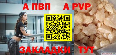 кокаин VHQ Жуковский