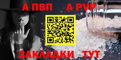 кокаин VHQ Жуковский