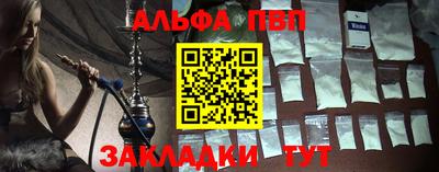 ГАЛЛЮЦИНОГЕННЫЕ ГРИБЫ Заволжье
