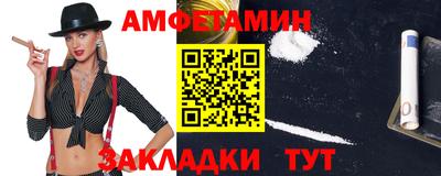 СК Заводоуковск